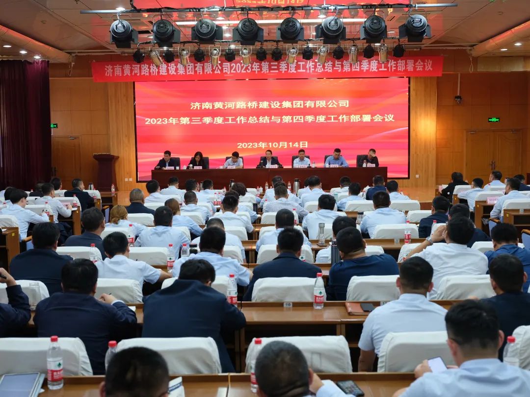 微信圖片_20231016104028.jpg 微信圖片_20231016104028.jpg