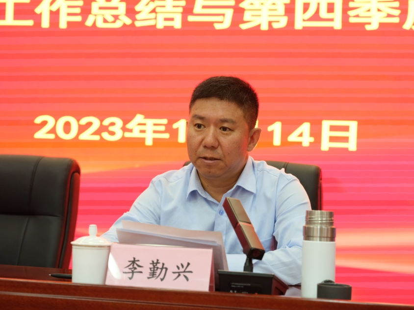 微信圖片_20231016104257.png 微信圖片_20231016104257.png